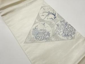 菱に梅・牡丹・菊模様織出し名古屋帯